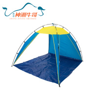 Beach Fishing Anti-UV Folding Marquee Tent